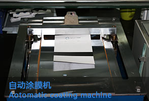 質(zhì)量控制